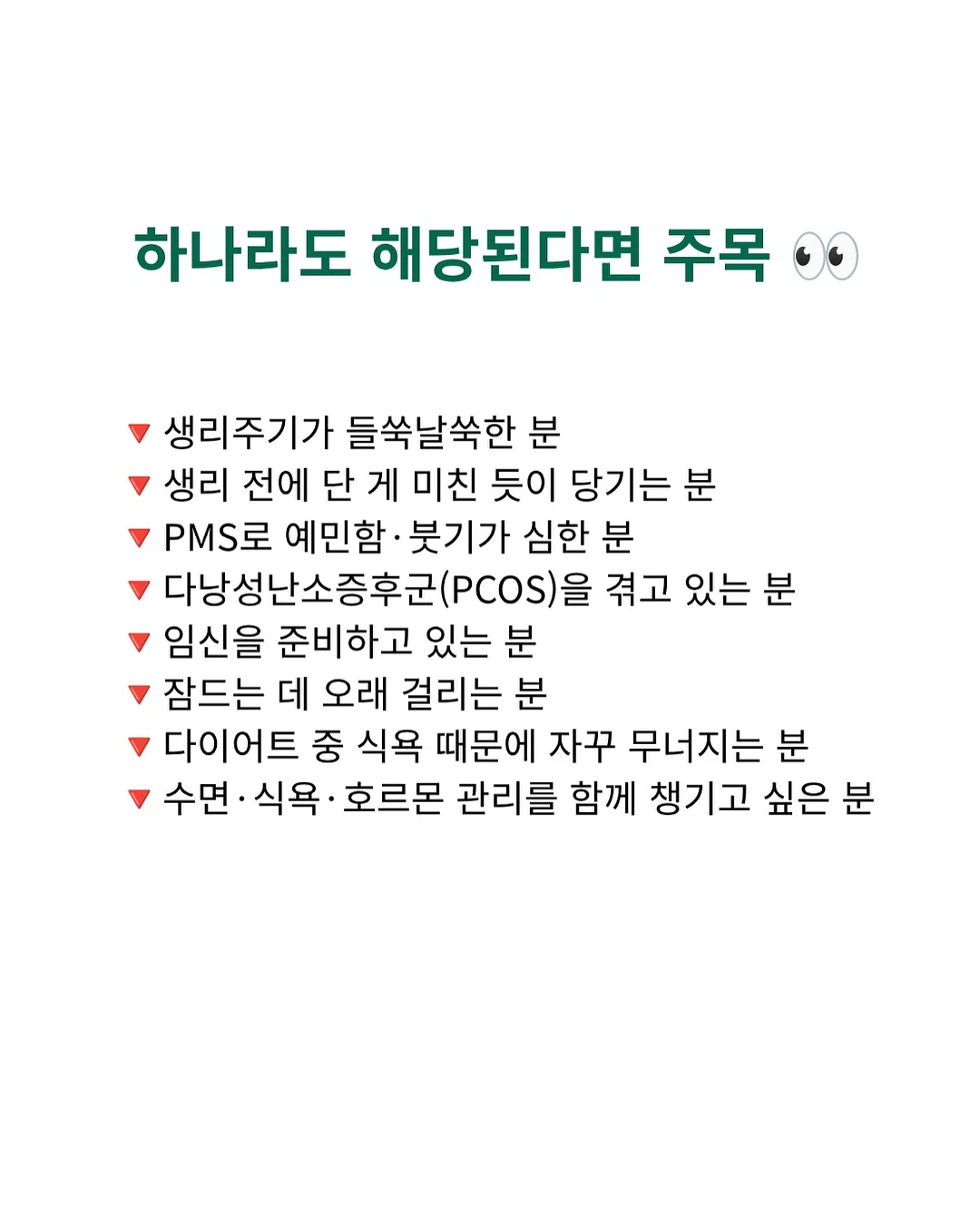 나이키 운동화 2