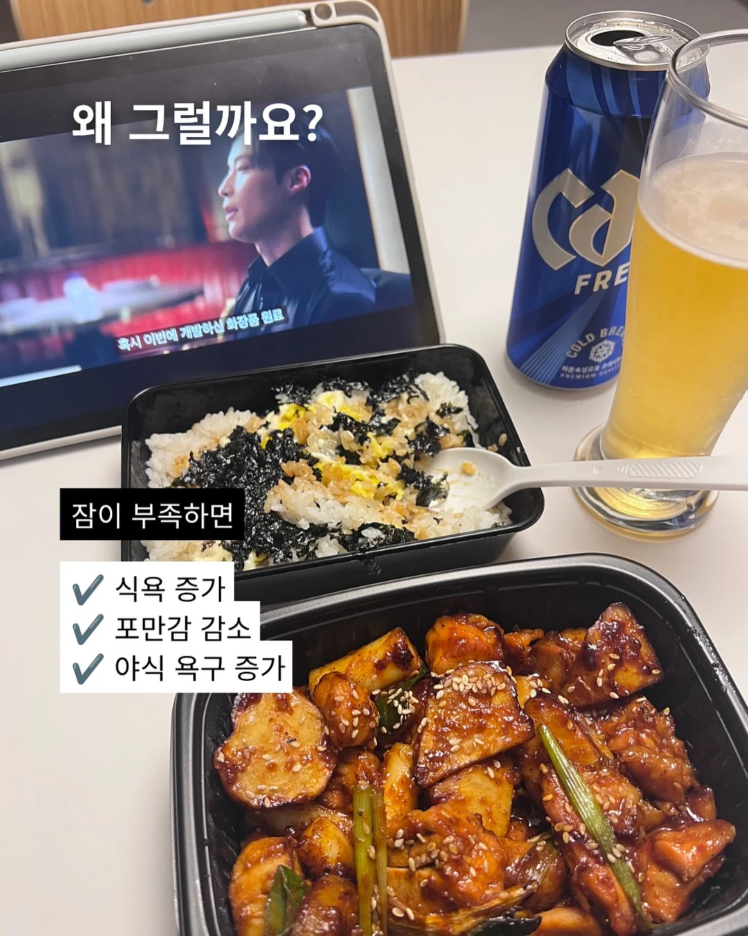 나이키 운동화 4