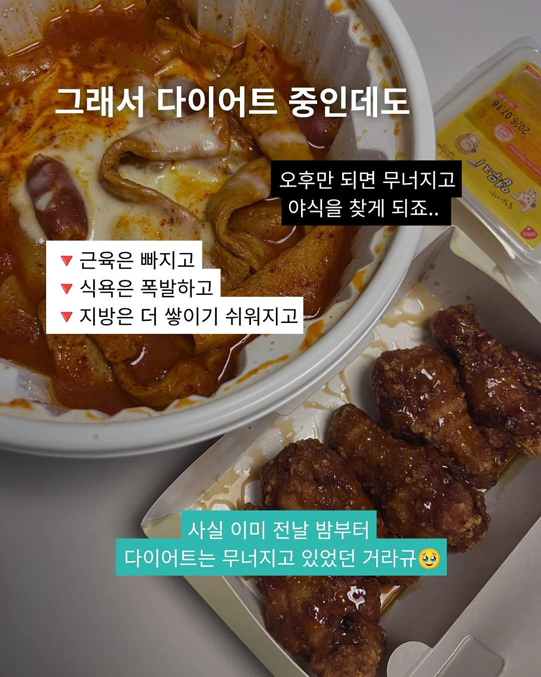 나이키 운동화 6