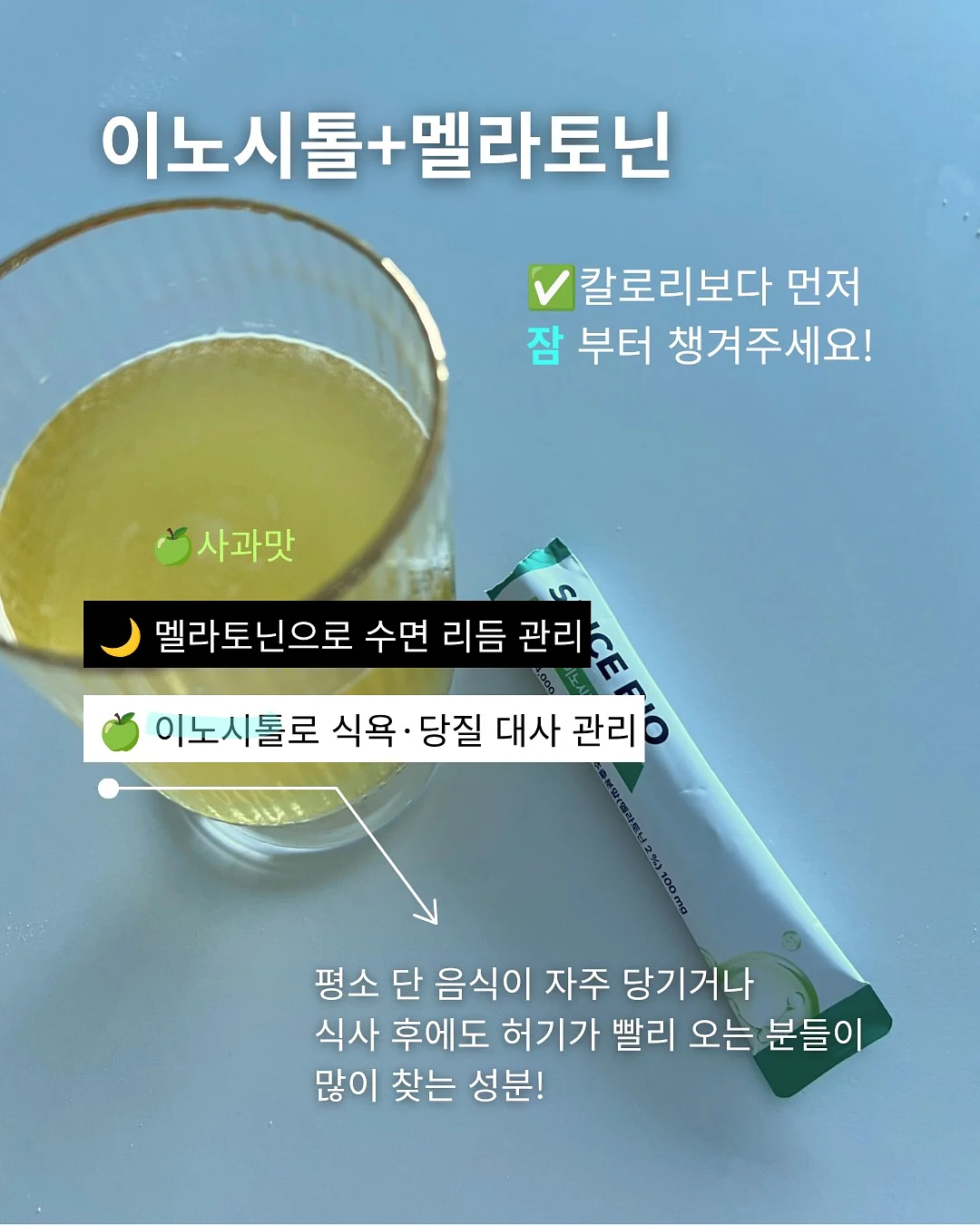 나이키 운동화 8