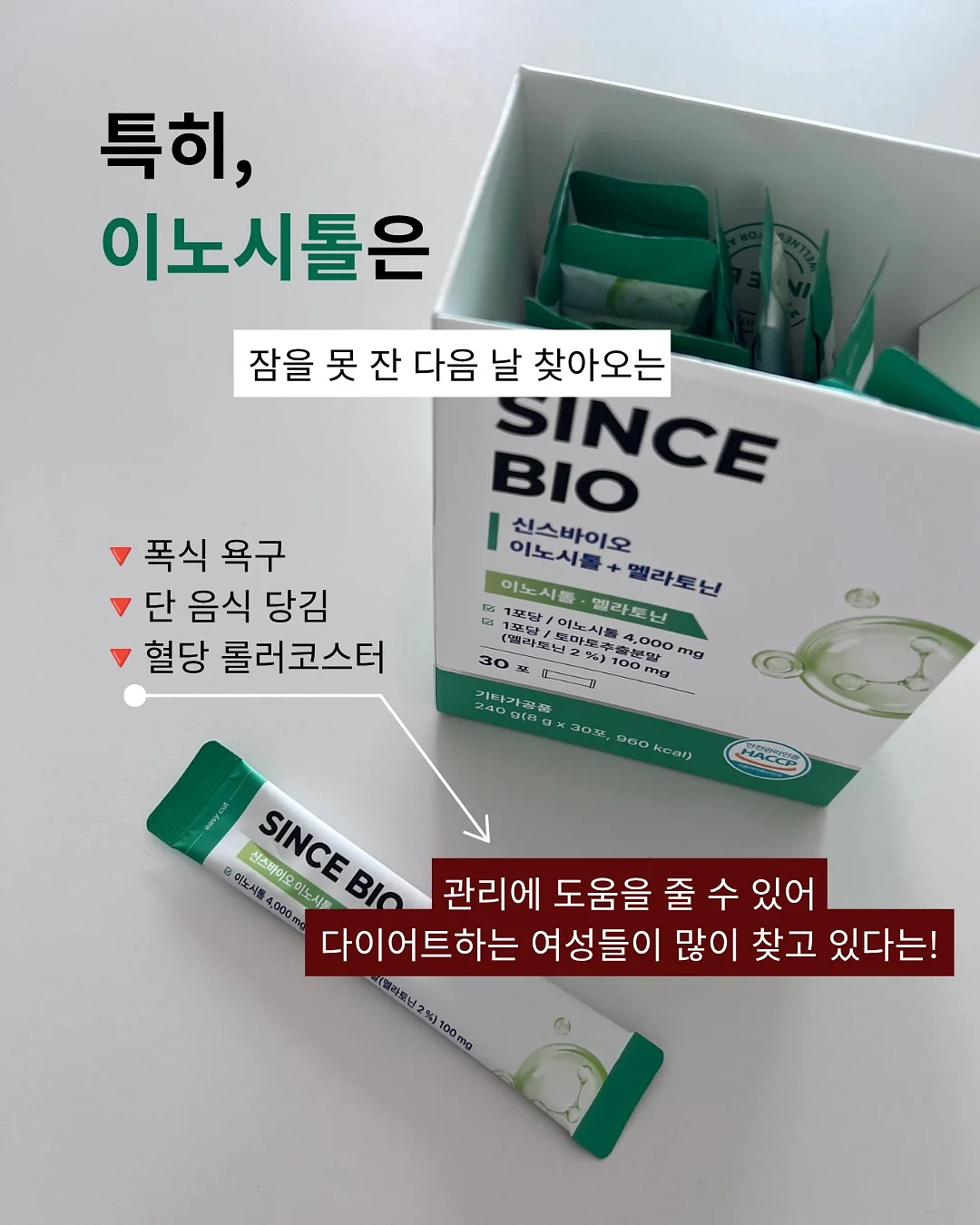 나이키 운동화 9