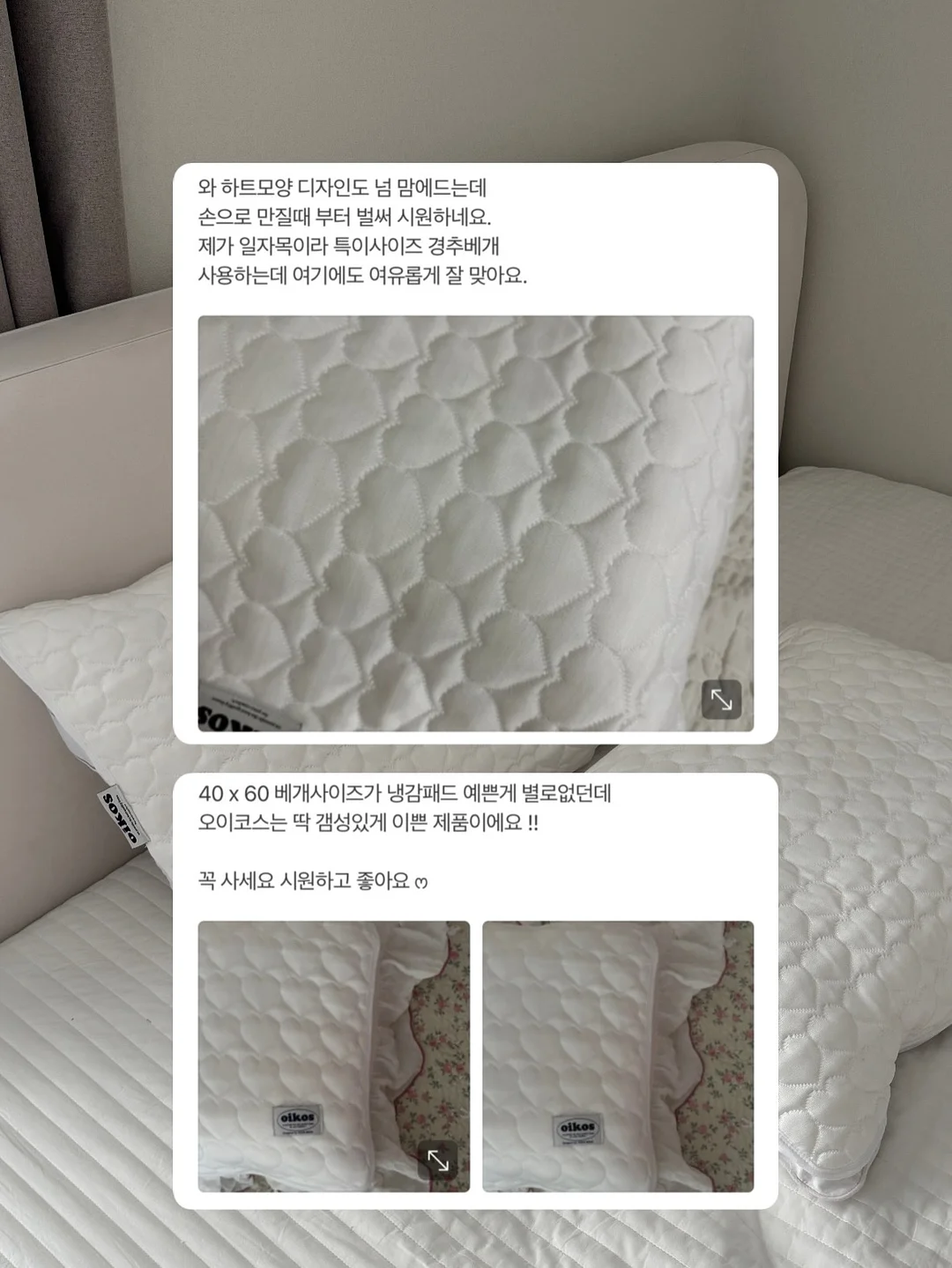 쿠르보 포세린 원형 테이블과 체어 2