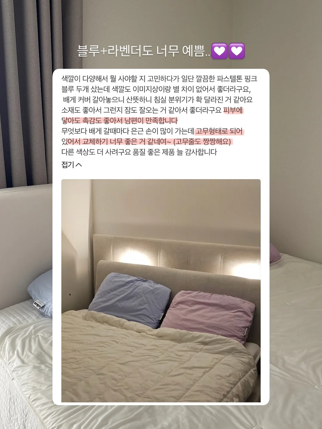 쿠르보 포세린 원형 테이블과 체어 3