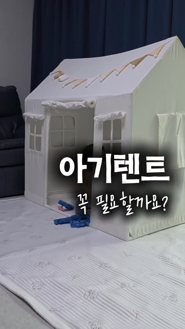리얼이구마 / 리얼빼빼구마