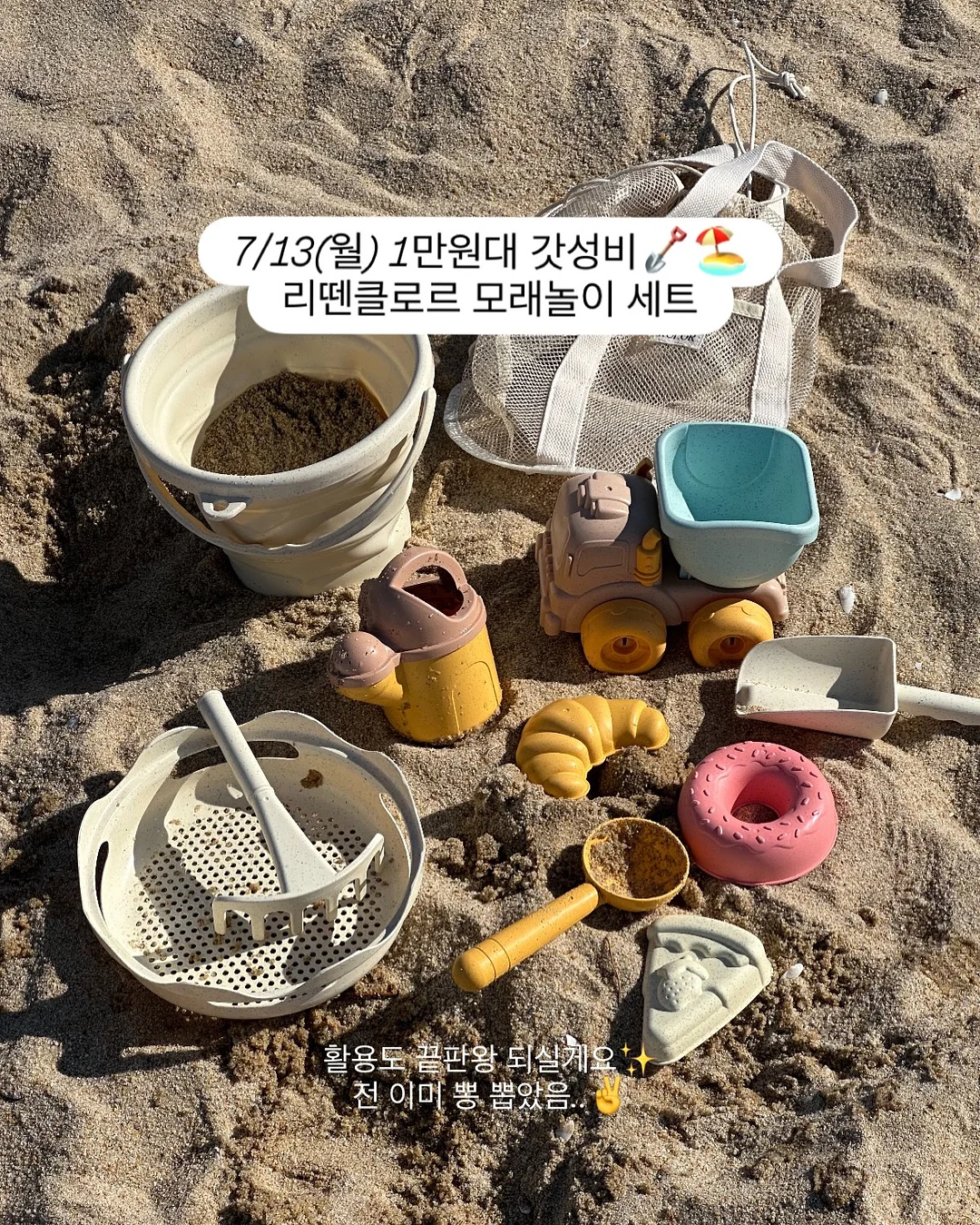 생과일케이크, 바스크치즈케이크, 망고케이크, 딸기케이크 4