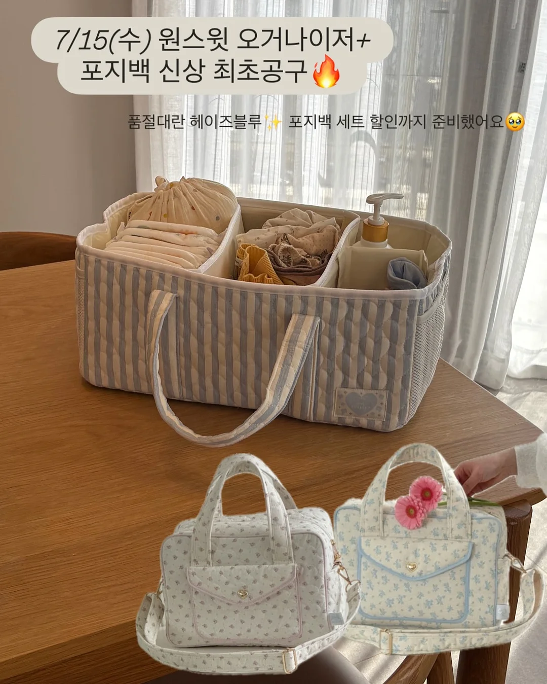 생과일케이크, 바스크치즈케이크, 망고케이크, 딸기케이크 5