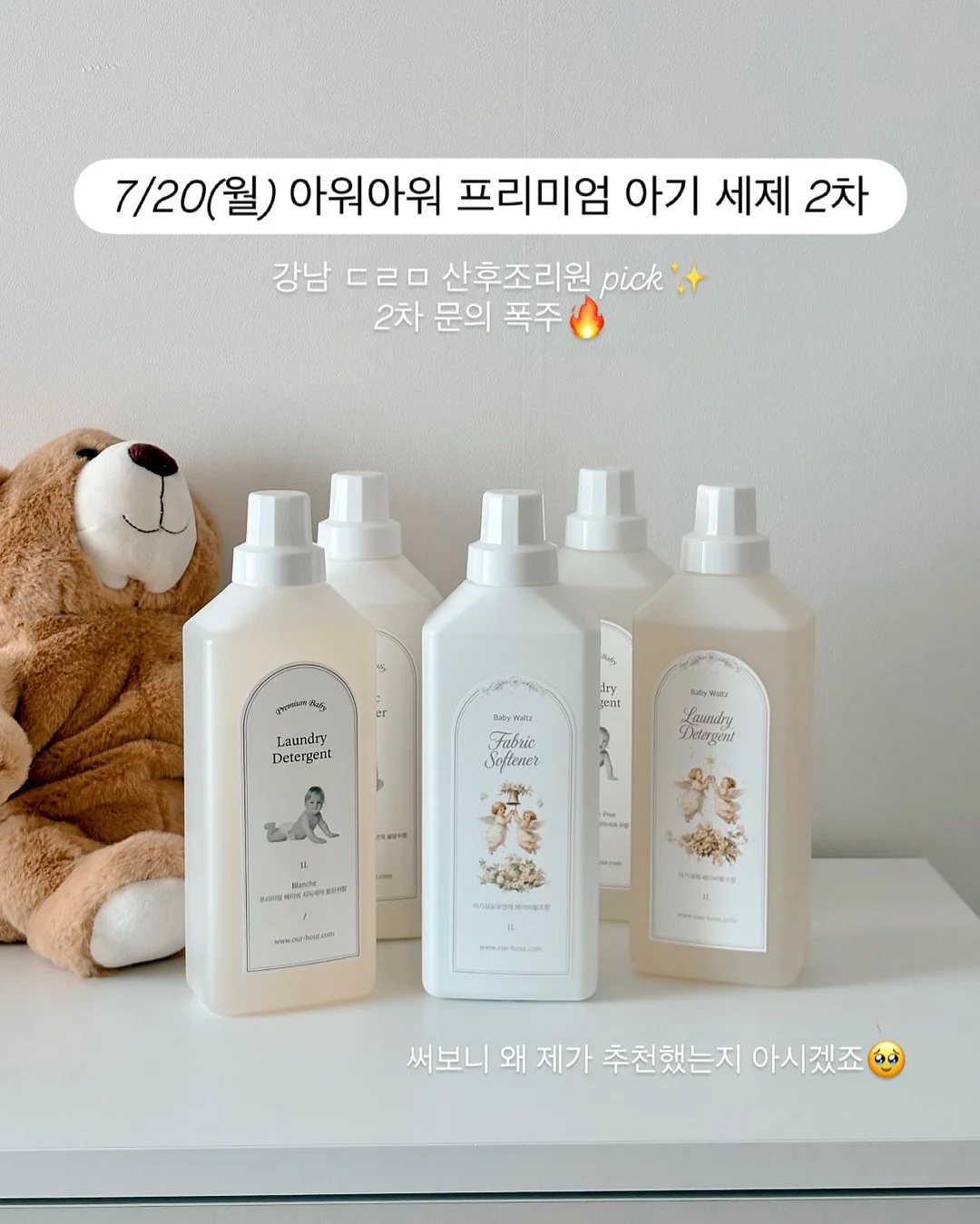 생과일케이크, 바스크치즈케이크, 망고케이크, 딸기케이크 6