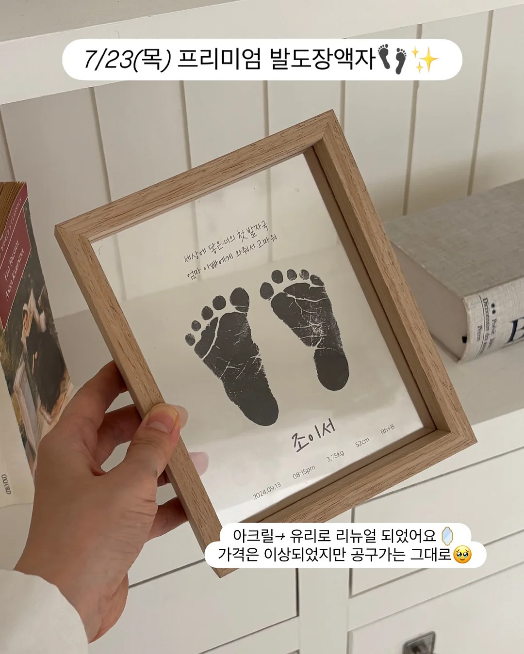 생과일케이크, 바스크치즈케이크, 망고케이크, 딸기케이크 7