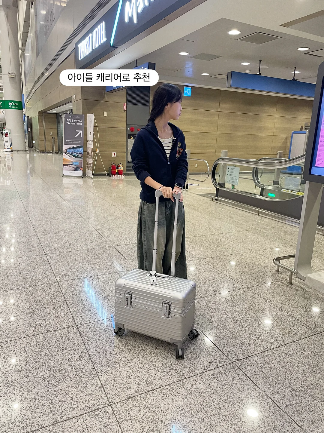 크레모아 선풍기 5