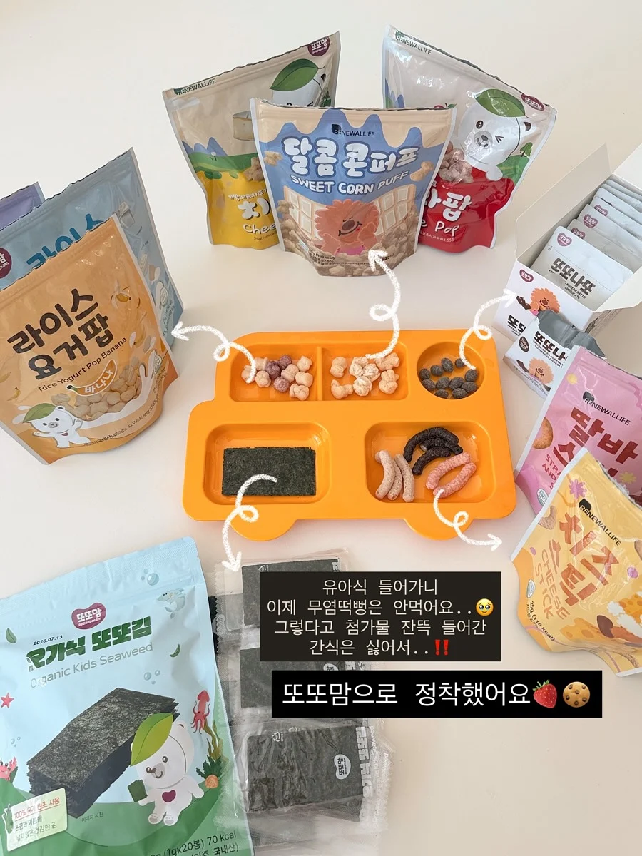 화이트 바디바 1