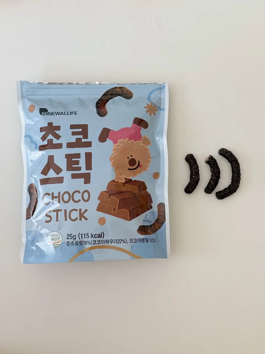 화이트 바디바 11