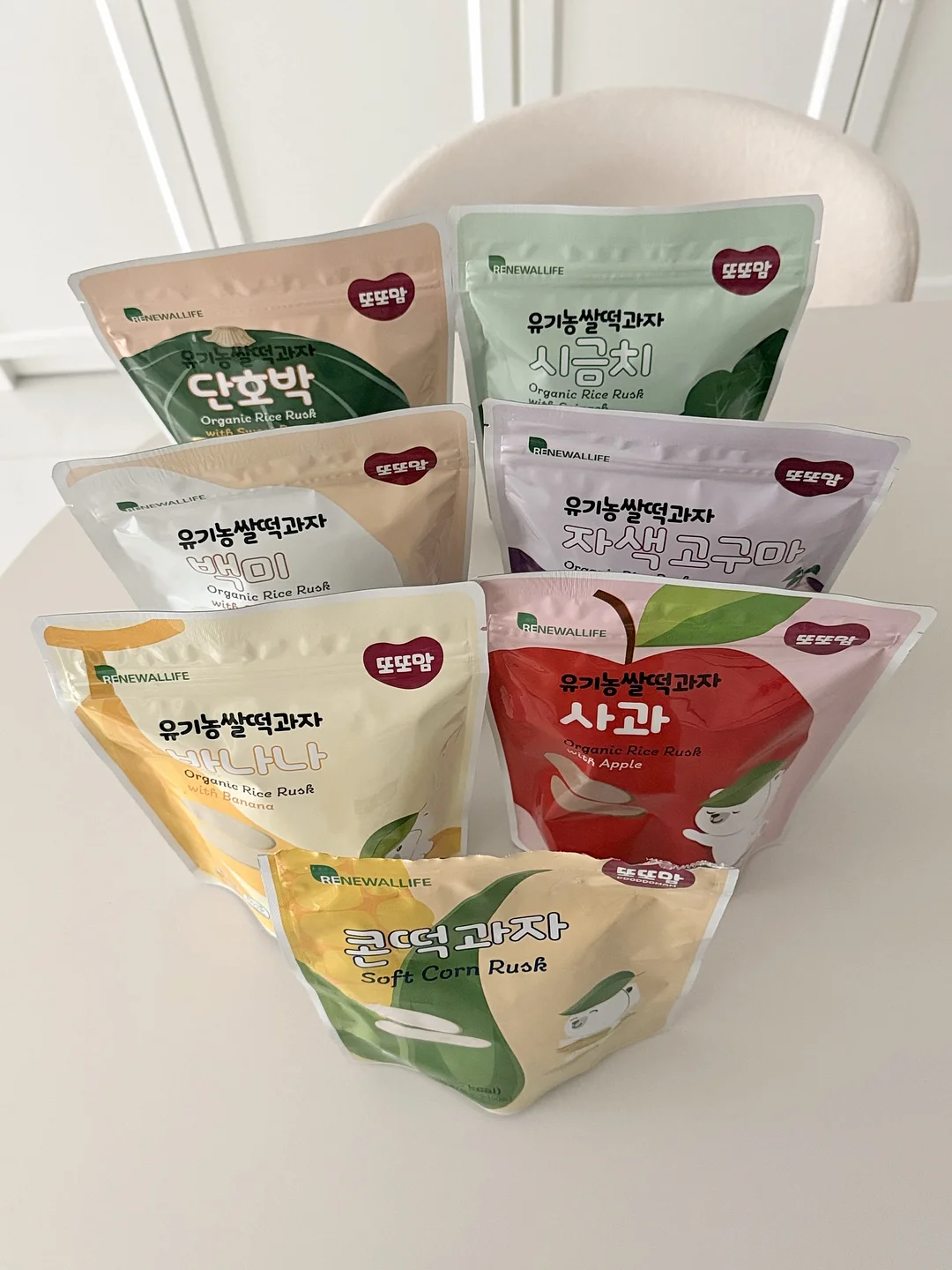 화이트 바디바 13