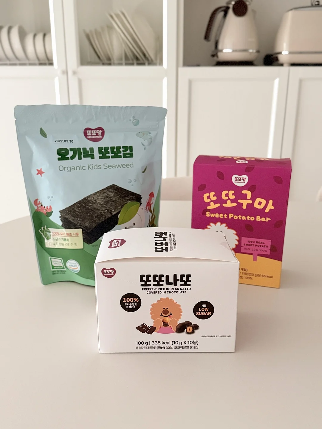 화이트 바디바 14