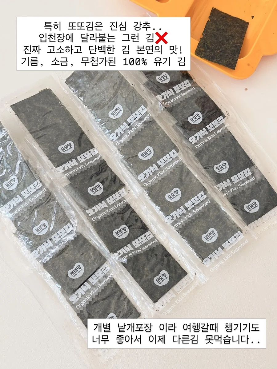 화이트 바디바 15