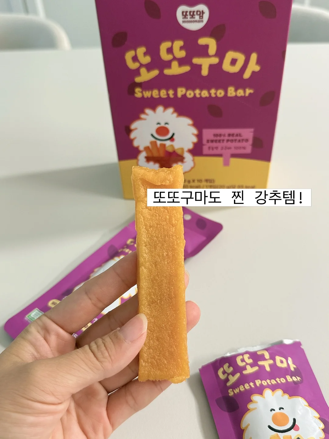 화이트 바디바 16