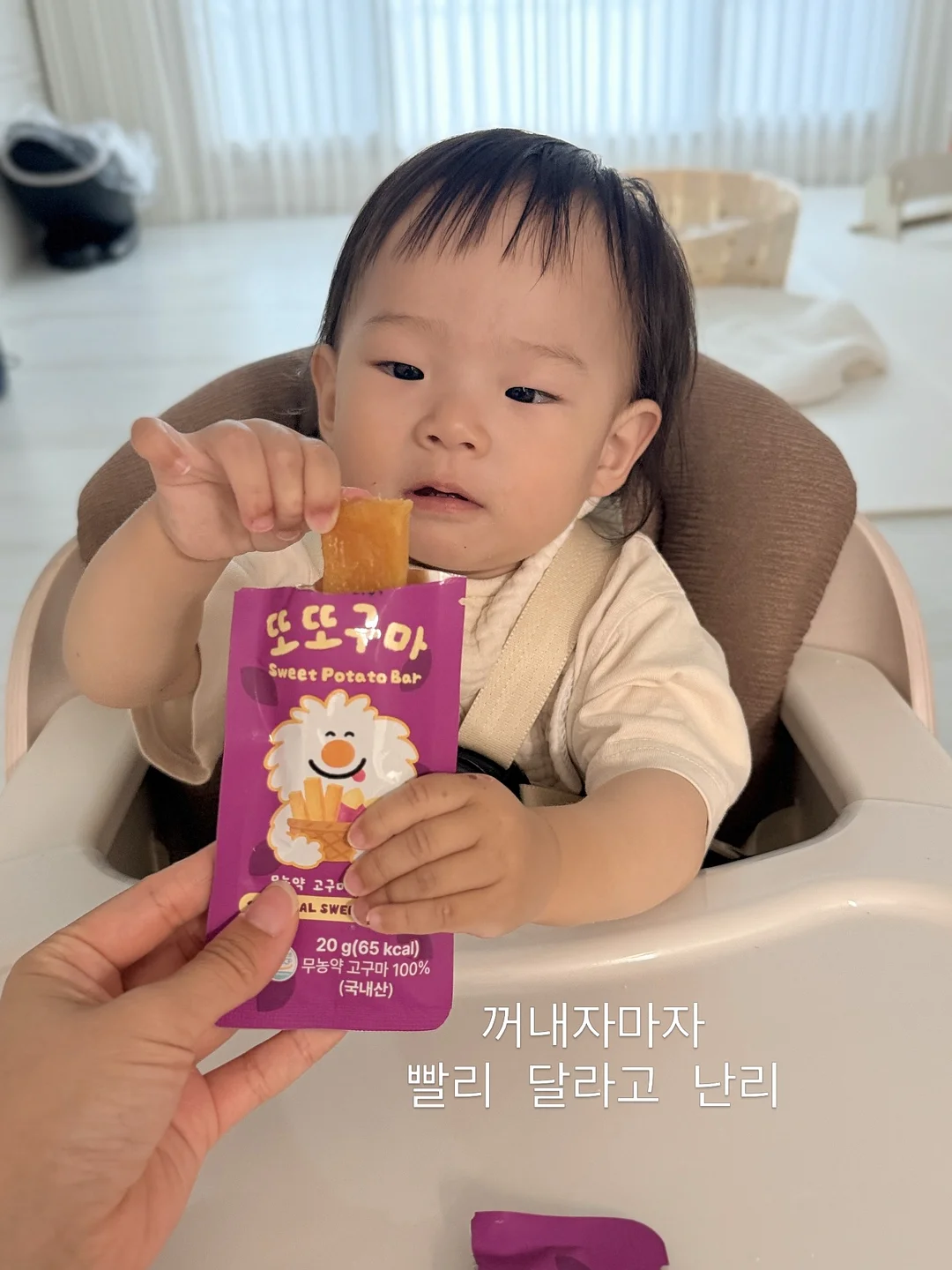 화이트 바디바 17