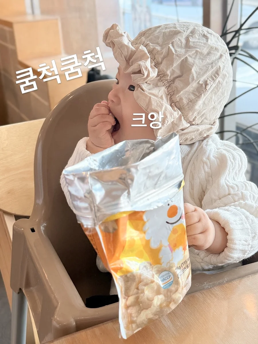 화이트 바디바 19