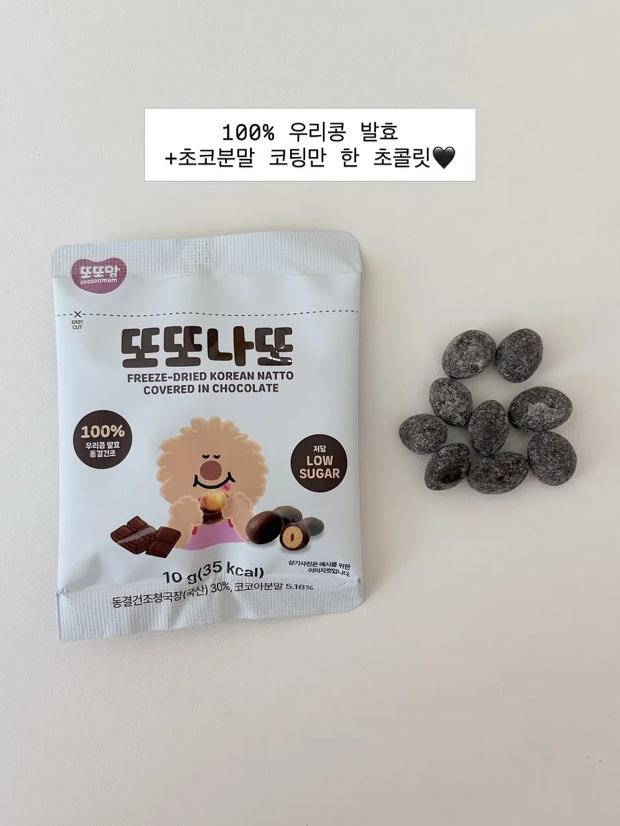화이트 바디바 3