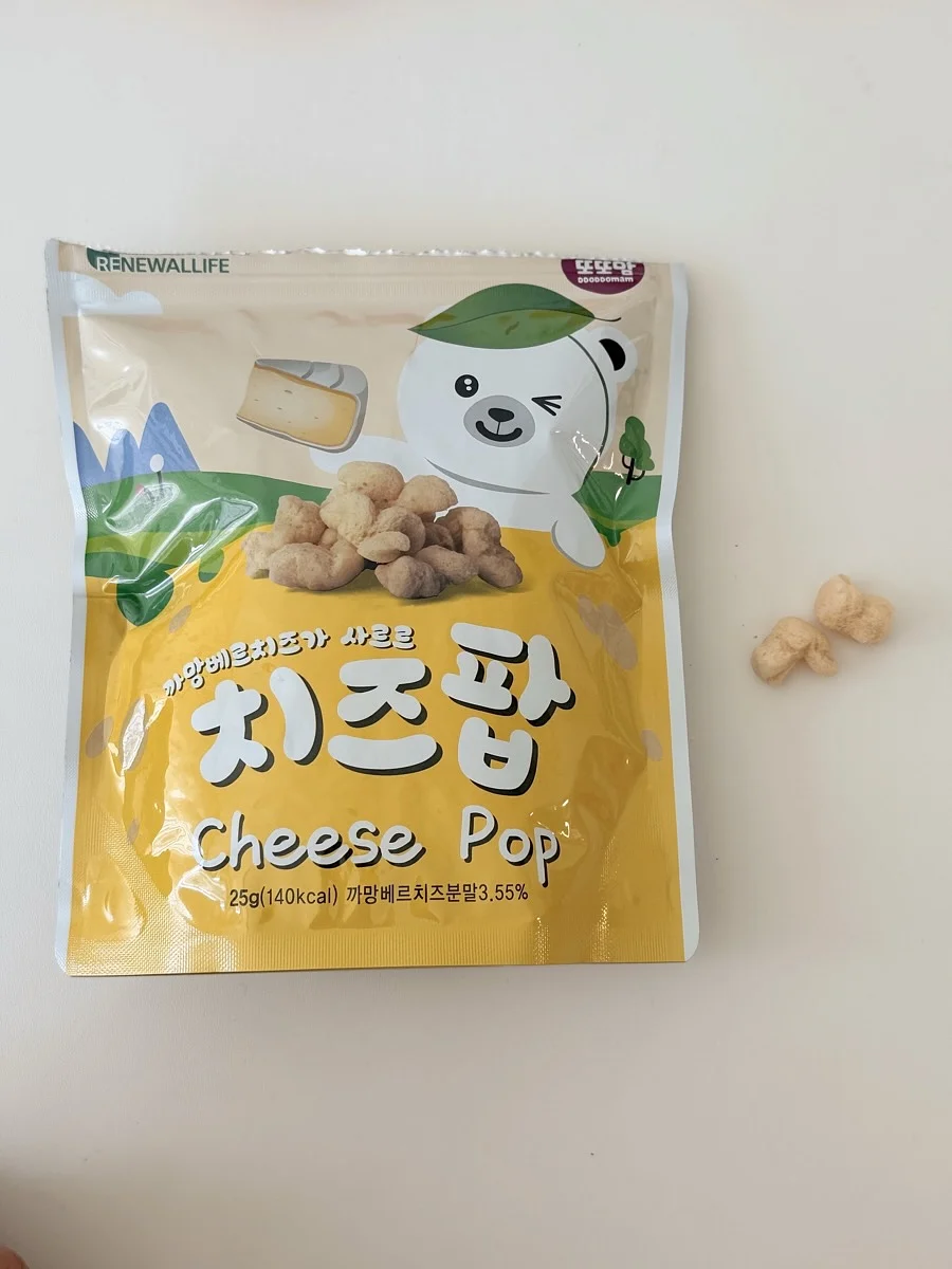 화이트 바디바 4