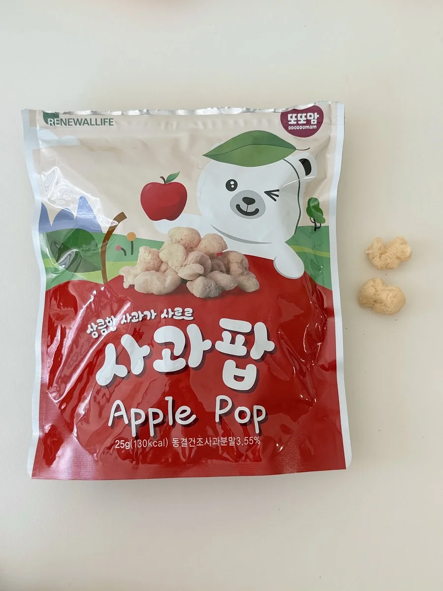 화이트 바디바 5
