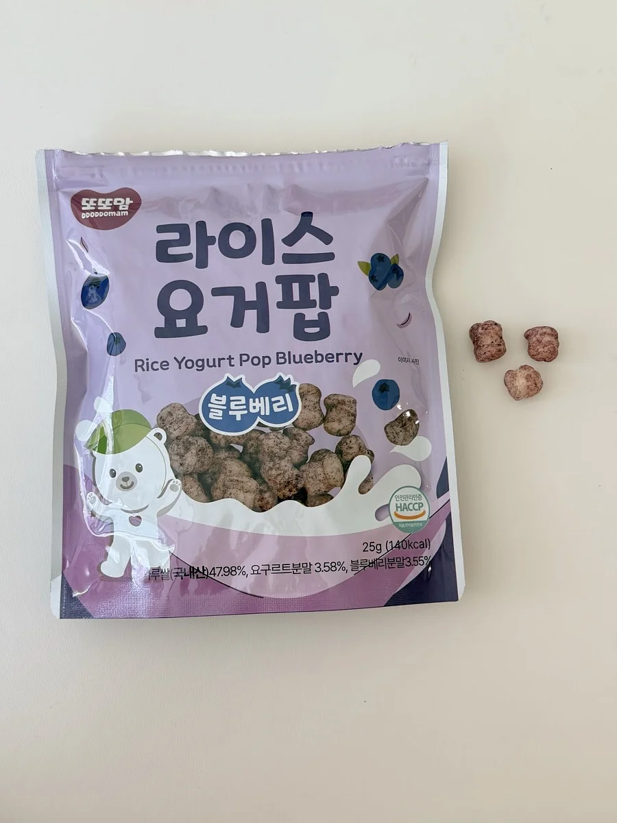 화이트 바디바 7