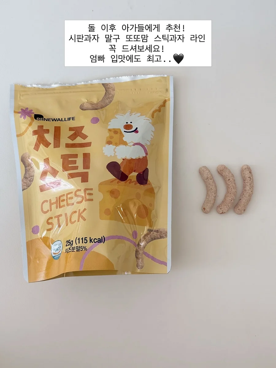 화이트 바디바 9