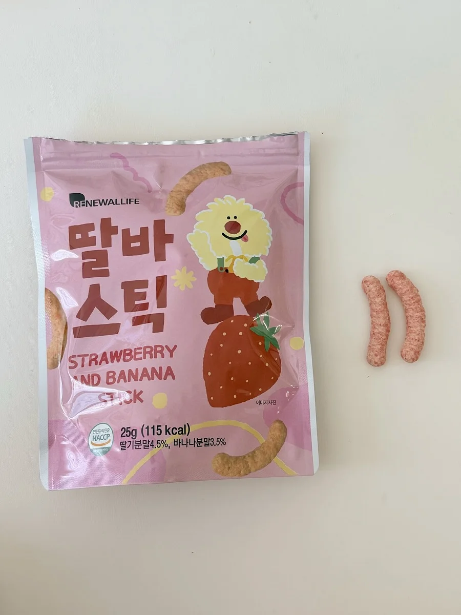 화이트 바디바 10
