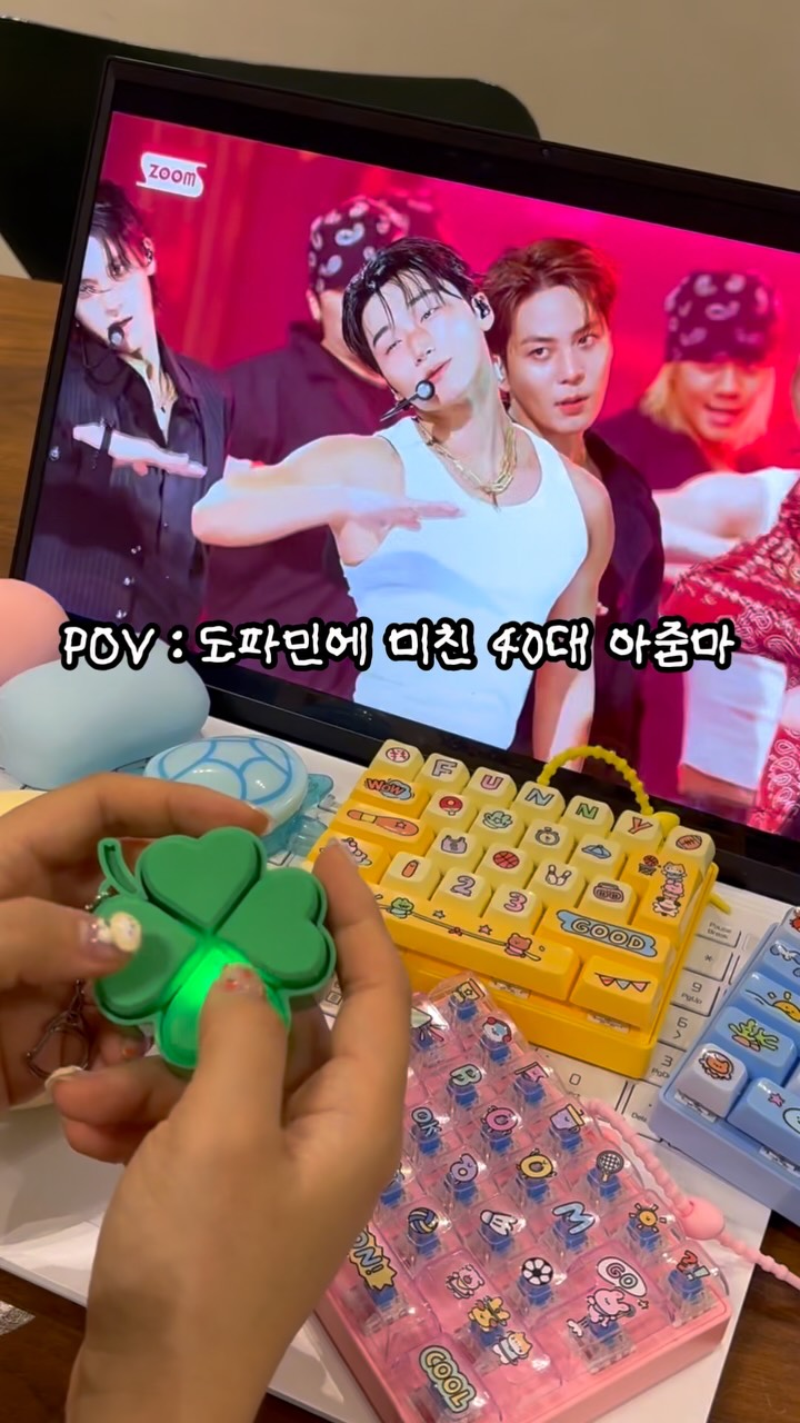 재생크림