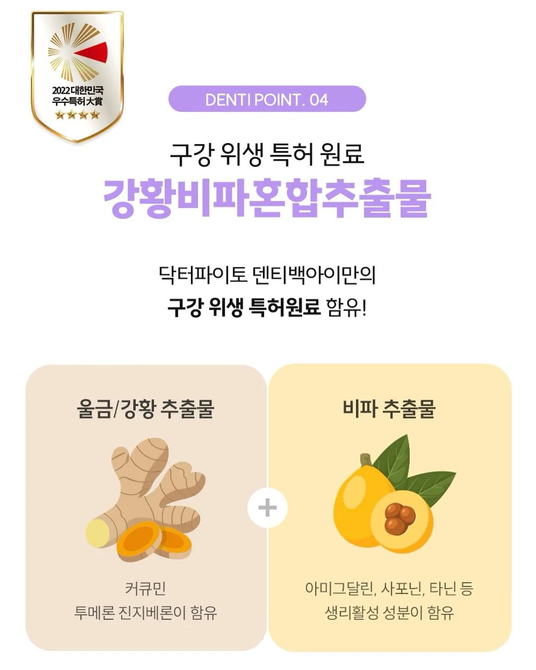 두부치즈케이크 13