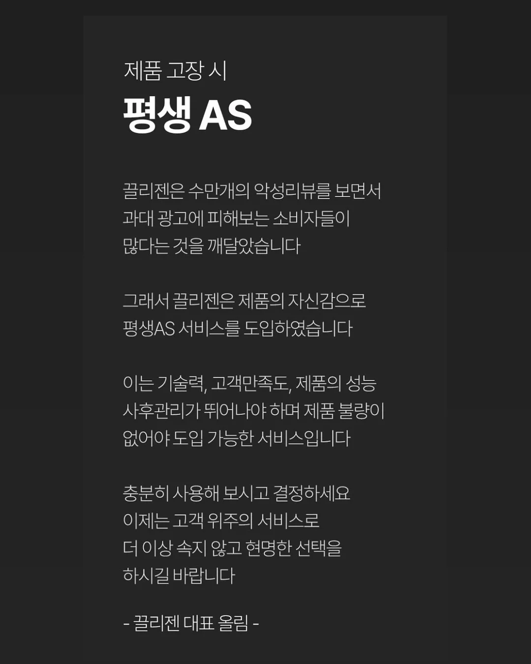 핸드폰 케이스 2