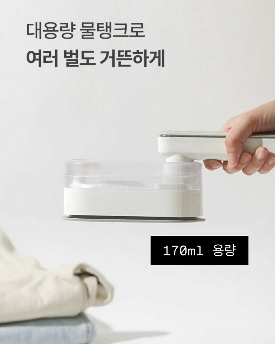 핸드폰 케이스 8