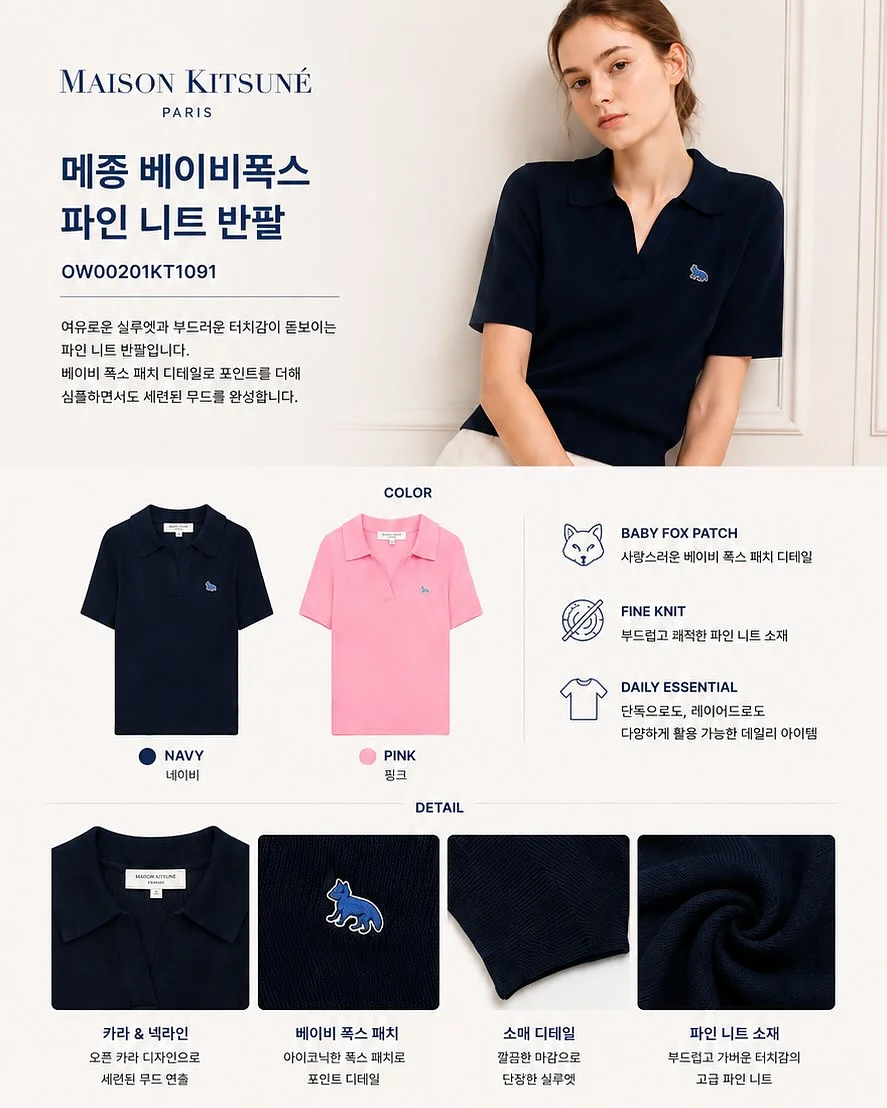 청사과 왁뿌모찌 13
