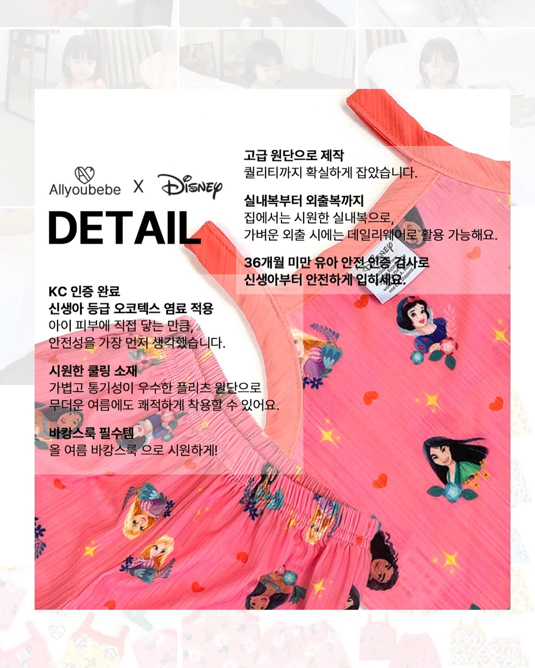 단호박크림치즈 사워도우 3