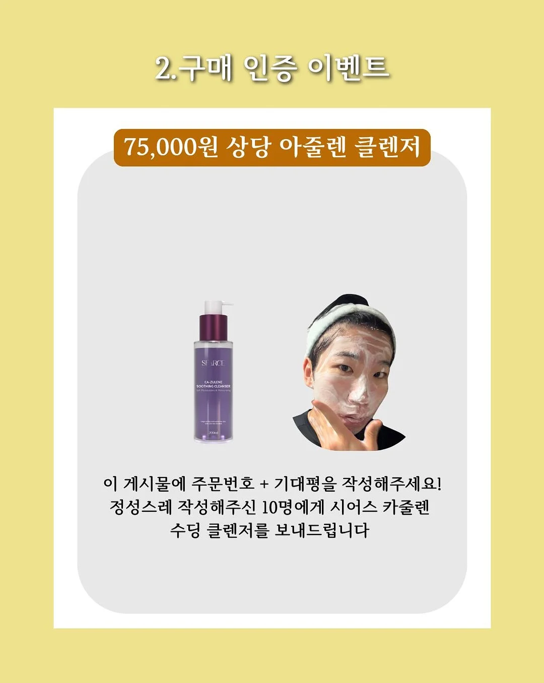 후드 3