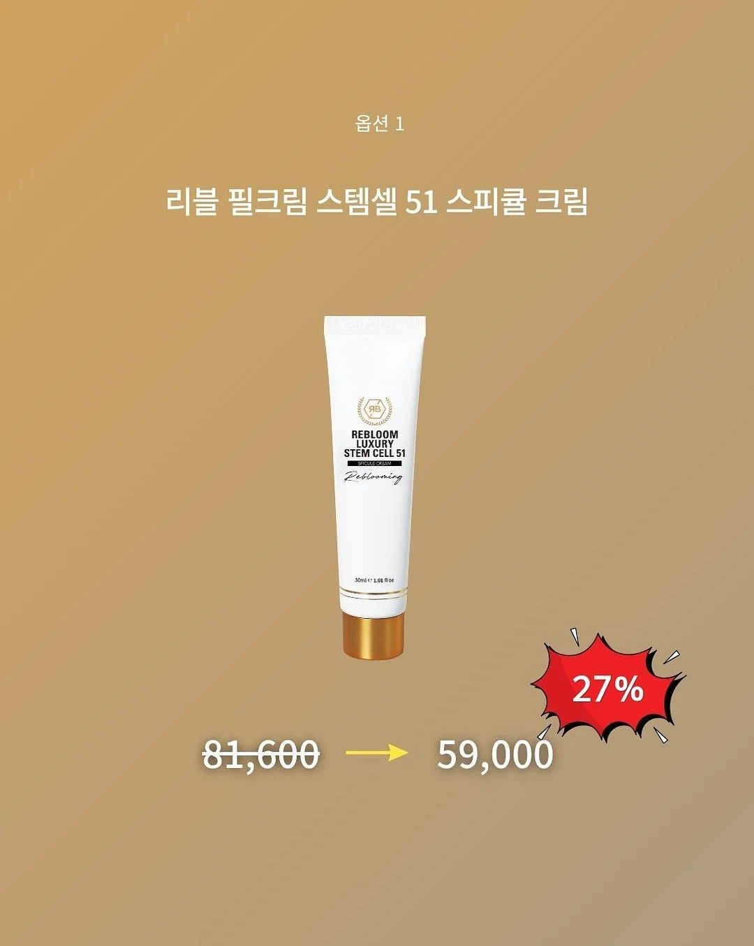 후드 5