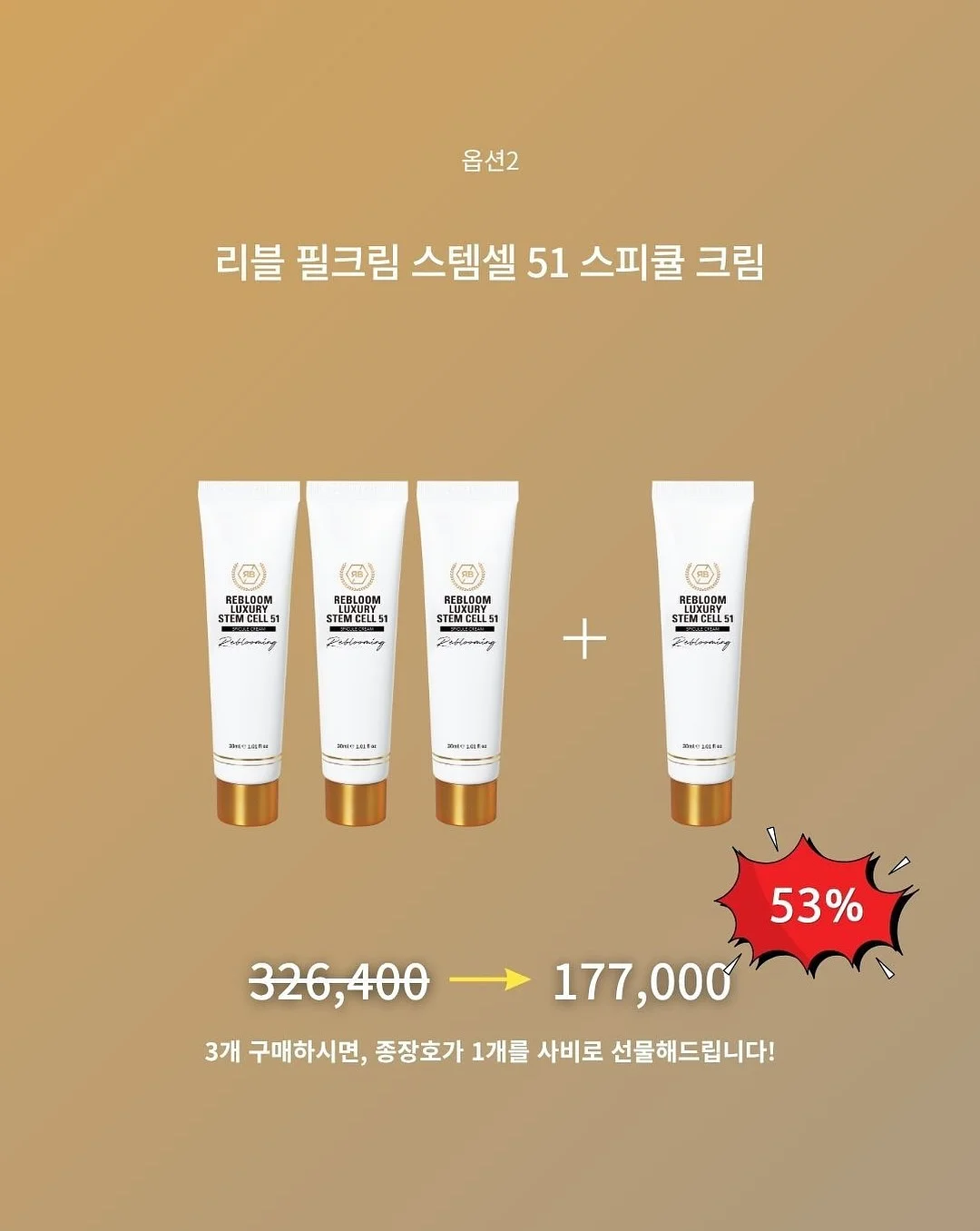 후드 6