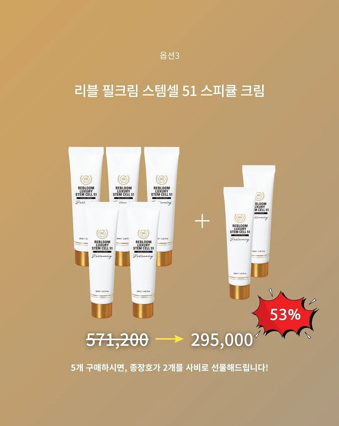 후드 7