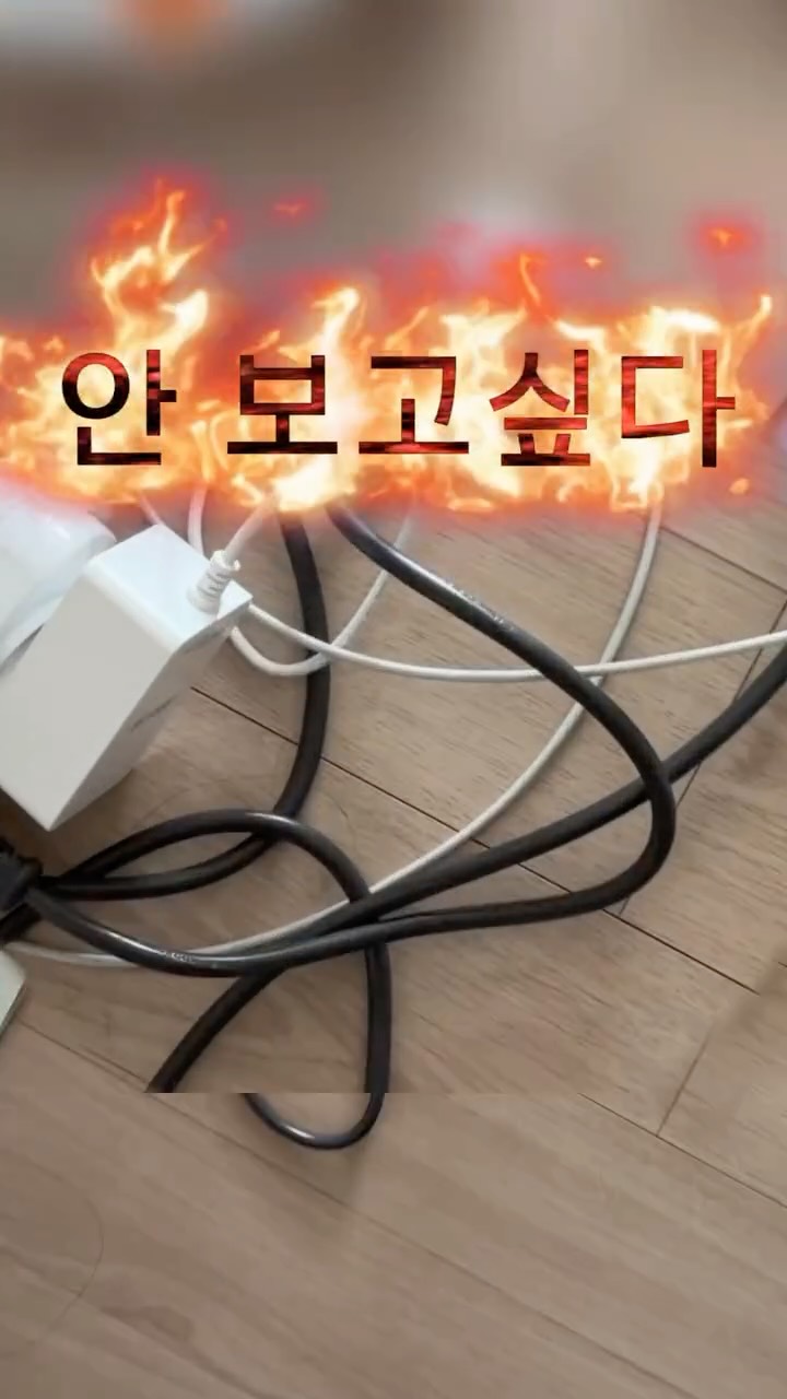 요름 에코백