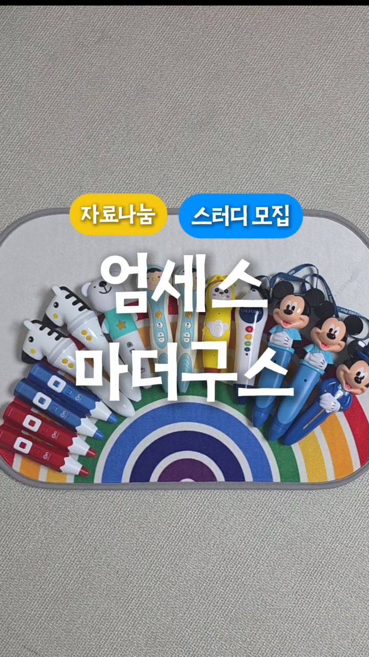 시그니처 하트 꽃다발