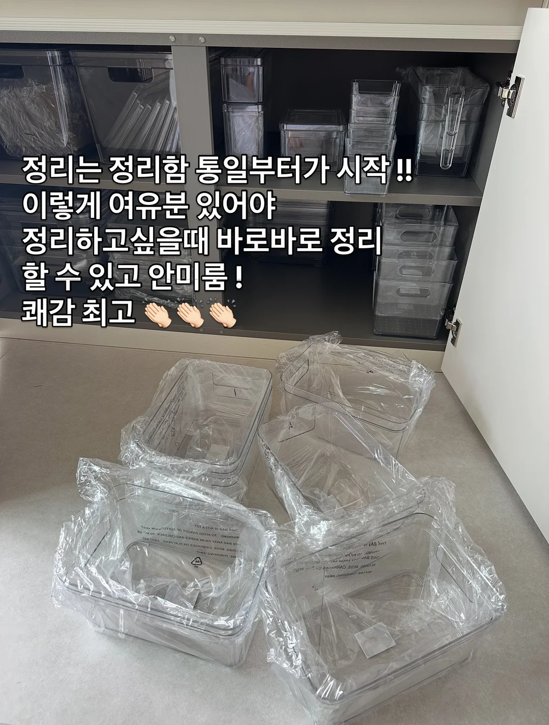 워터캐리어 물통 1