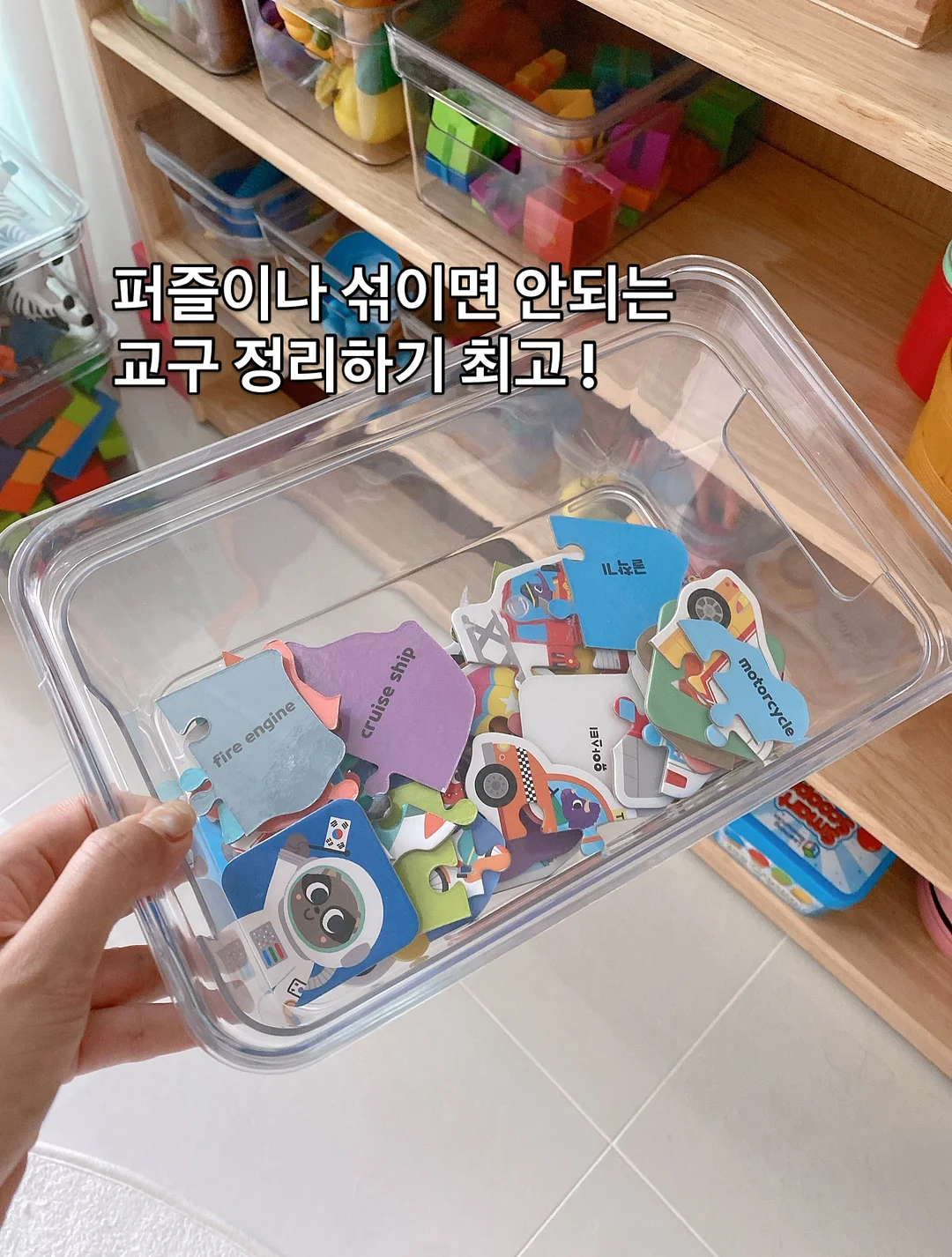 워터캐리어 물통 11