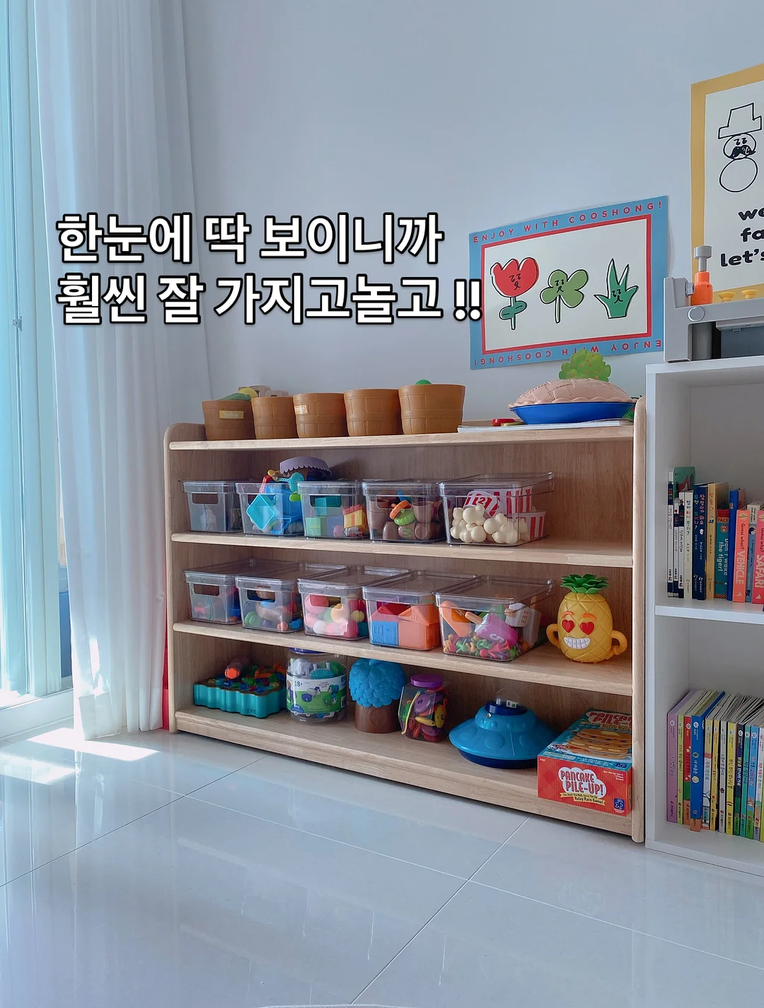 워터캐리어 물통 12
