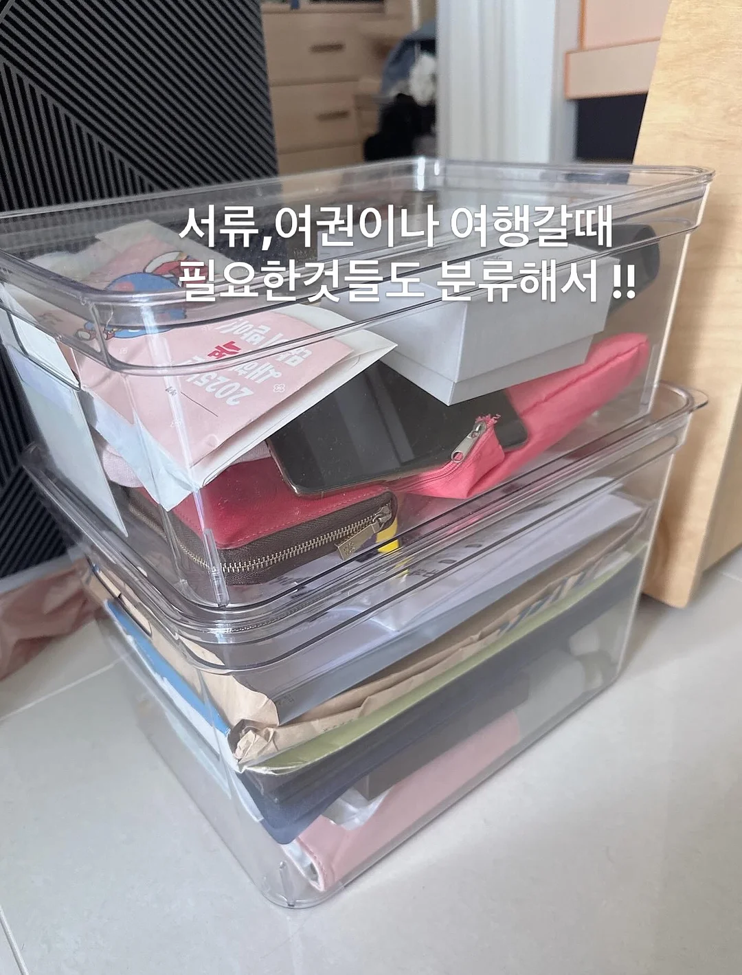워터캐리어 물통 4