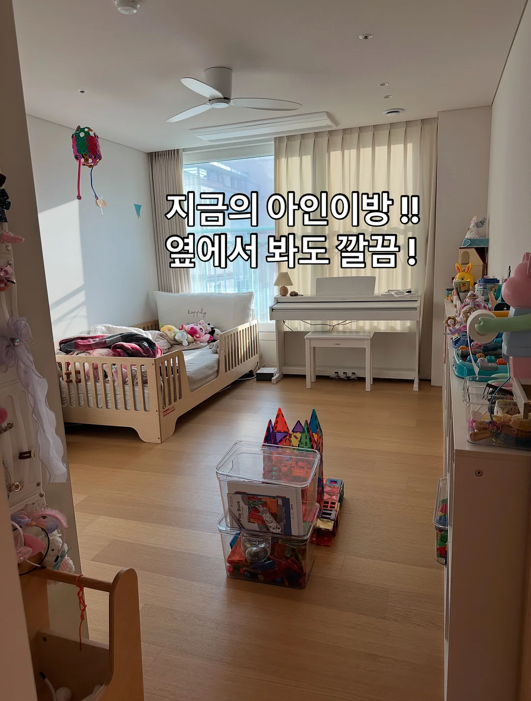 워터캐리어 물통 5
