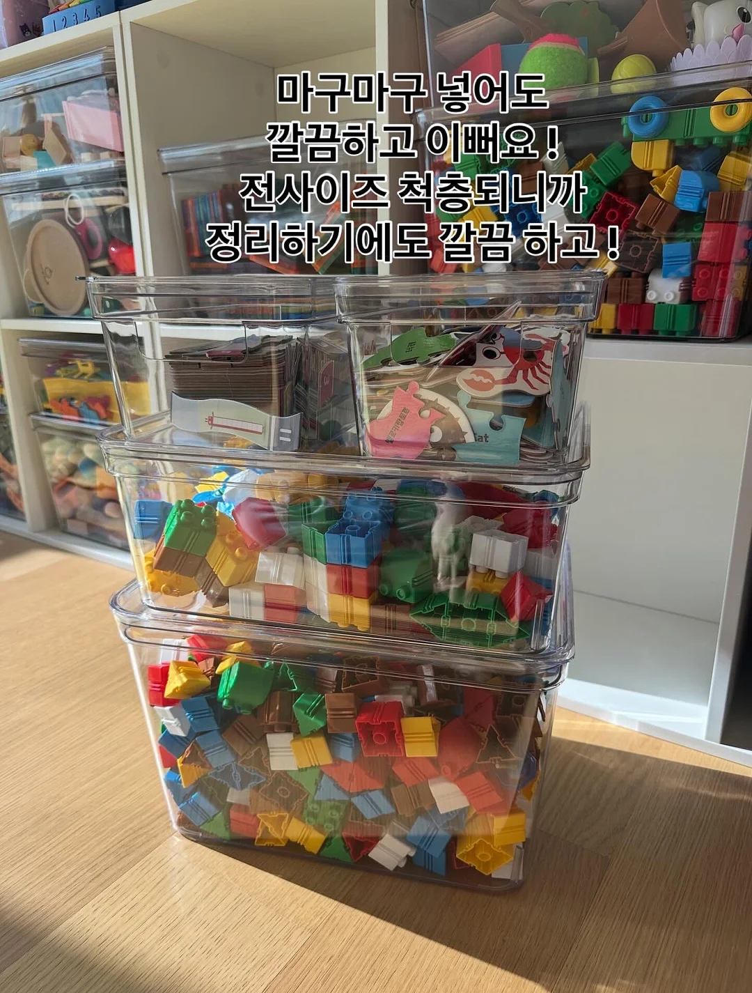 워터캐리어 물통 7