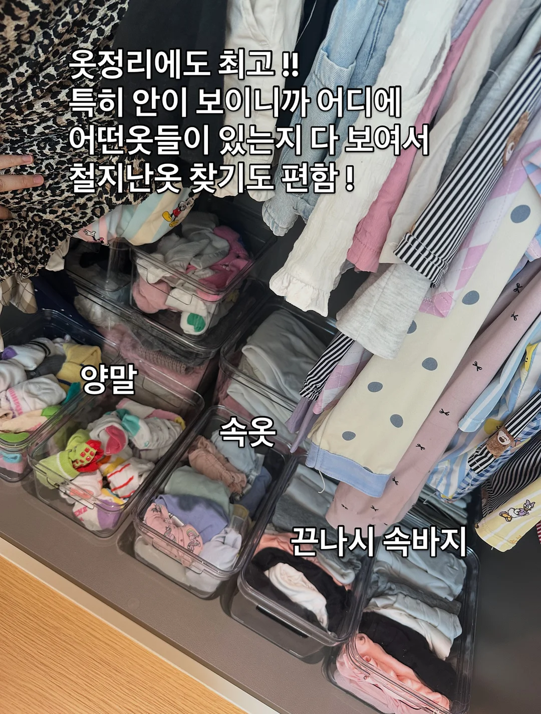 워터캐리어 물통 8