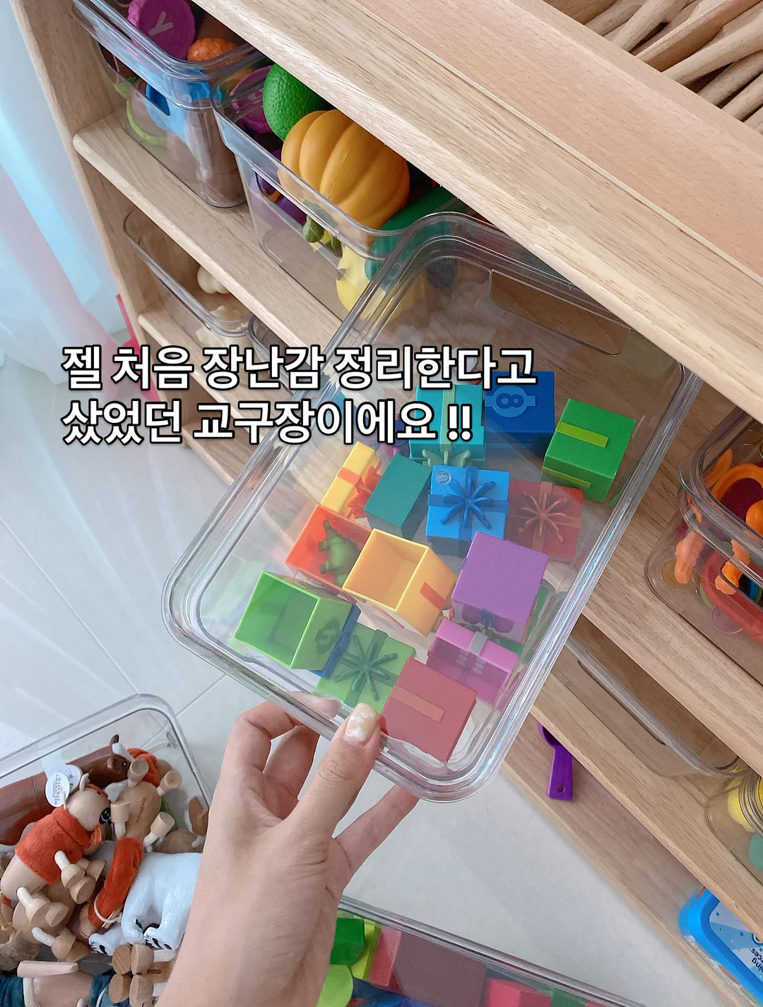 워터캐리어 물통 10