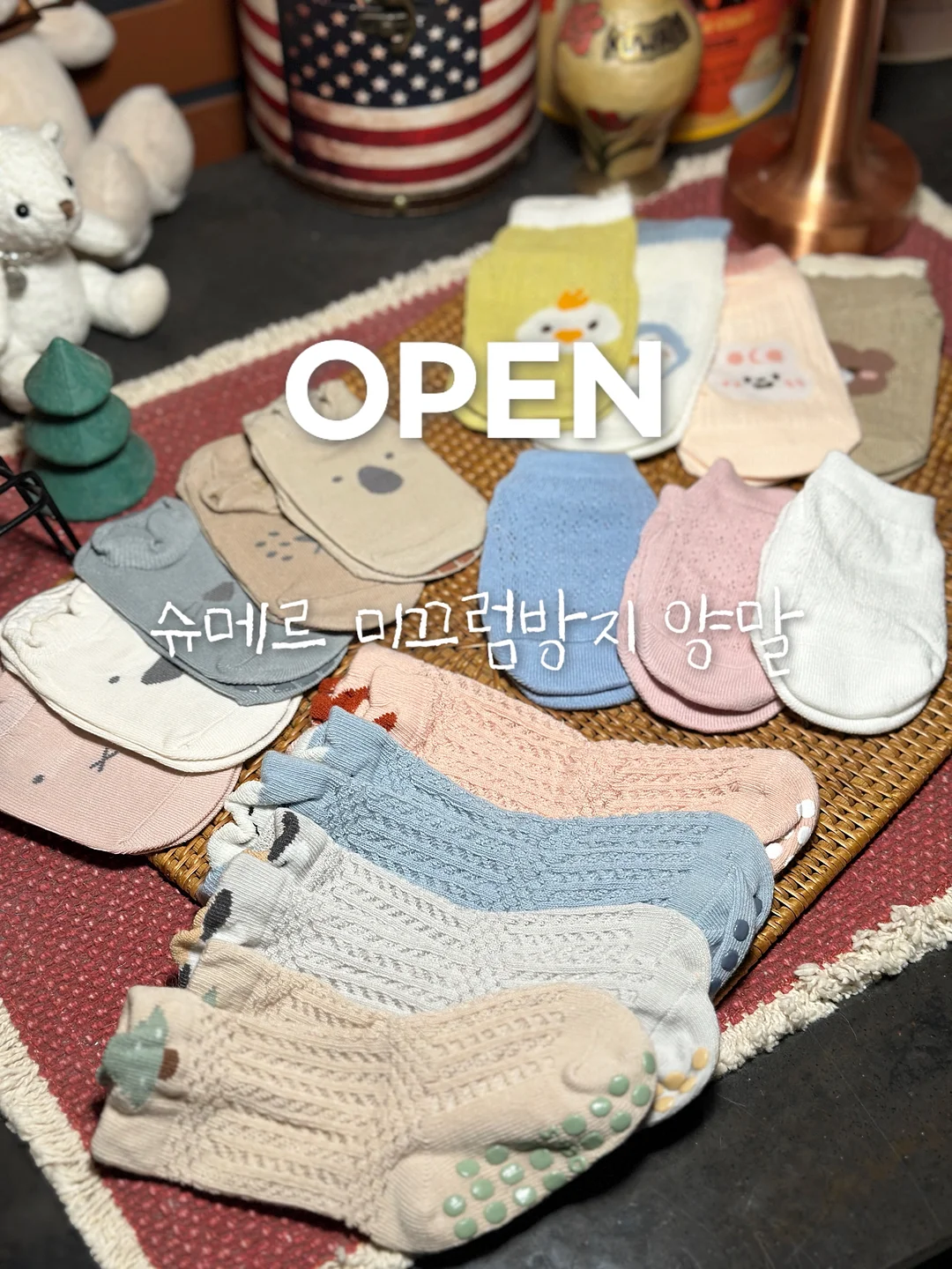 자석 스피커 1