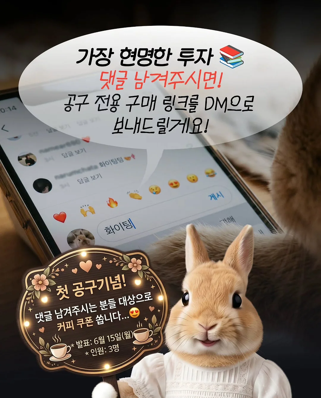 트윈콜렉티브 제인진 데님 9