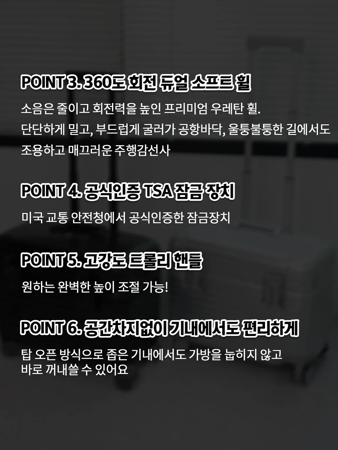세멘팔트 모델링팩 19